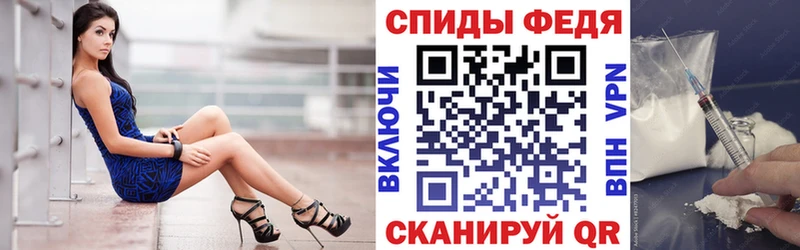 АМФ Розовый  Рошаль 