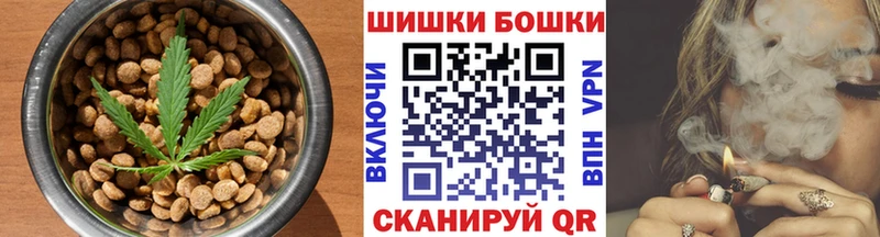 MEGA онион  Рошаль  Canna-Cookies конопля 