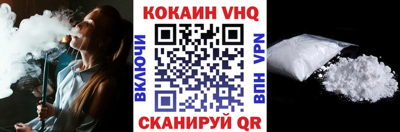 kraken сайт  Рошаль  Кокаин Колумбийский 
