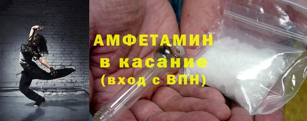 кокаин колумбия Алексин