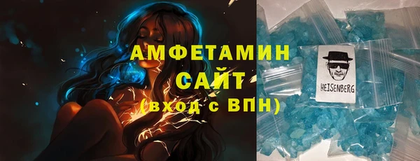 кокаин колумбия Алексин