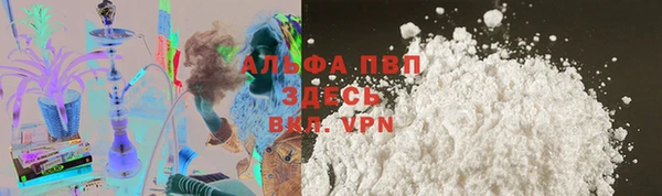 МДПВ Алексеевка