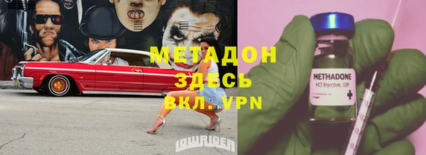МДПВ Алексеевка