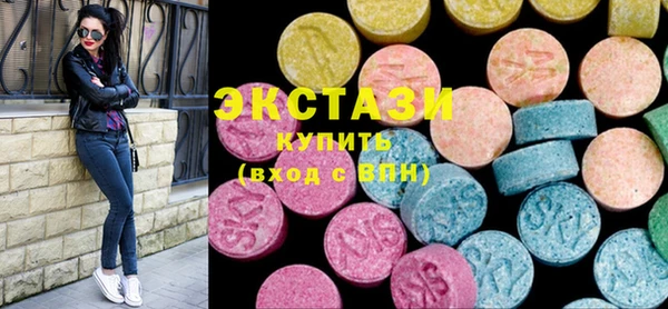 не бодяженный Алзамай