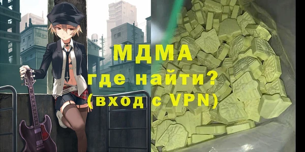 кокаин колумбия Алексин