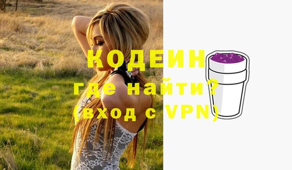 не бодяженный Алзамай
