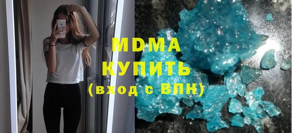 МДПВ Алексеевка