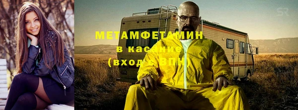 кокаин колумбия Алексин
