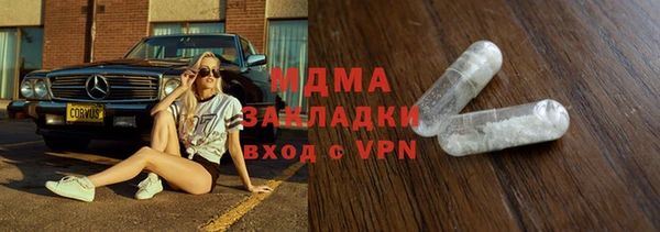 не бодяженный Алзамай