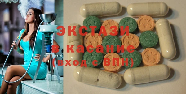 кокаин колумбия Алексин