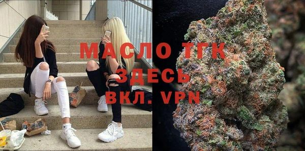 МДПВ Алексеевка